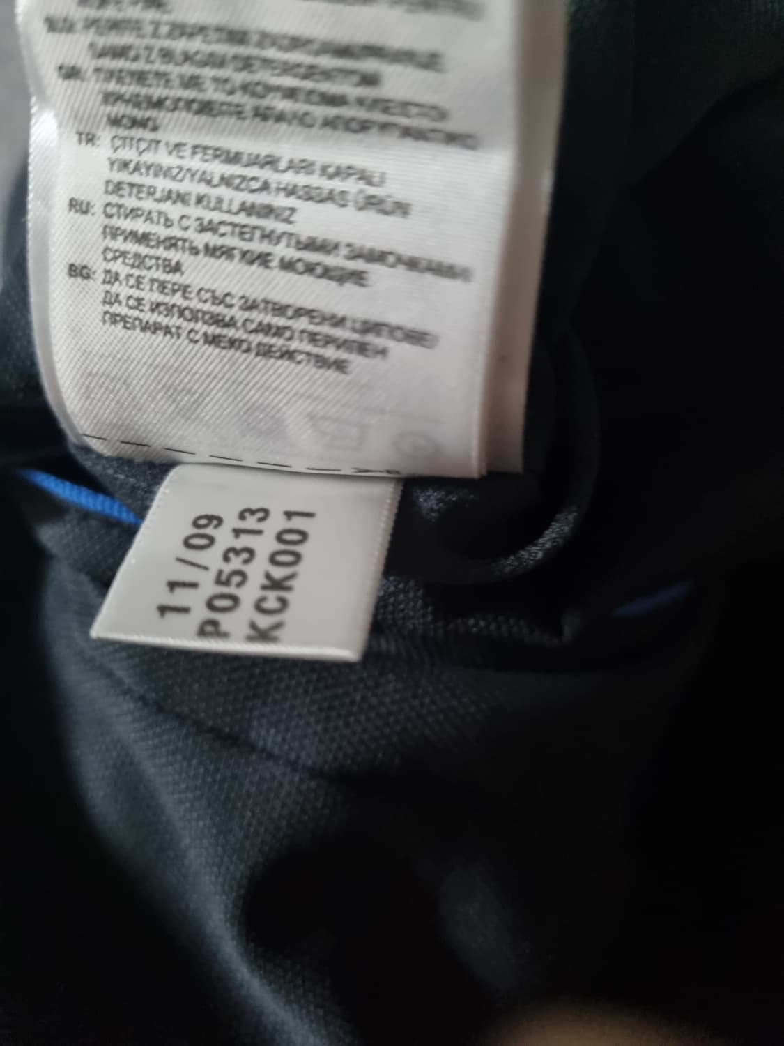 Adidas 독일 리버서블 플리스 베스트 (2009) 상품이미지5