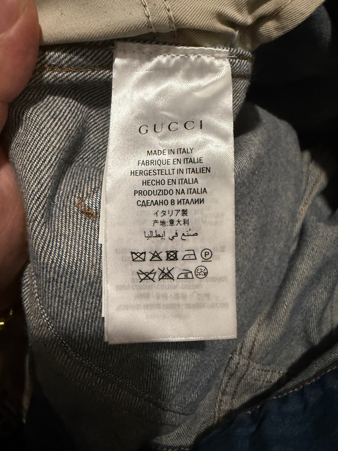 구찌 스네이크 자수 데님 청바지 38사이즈 상품이미지4