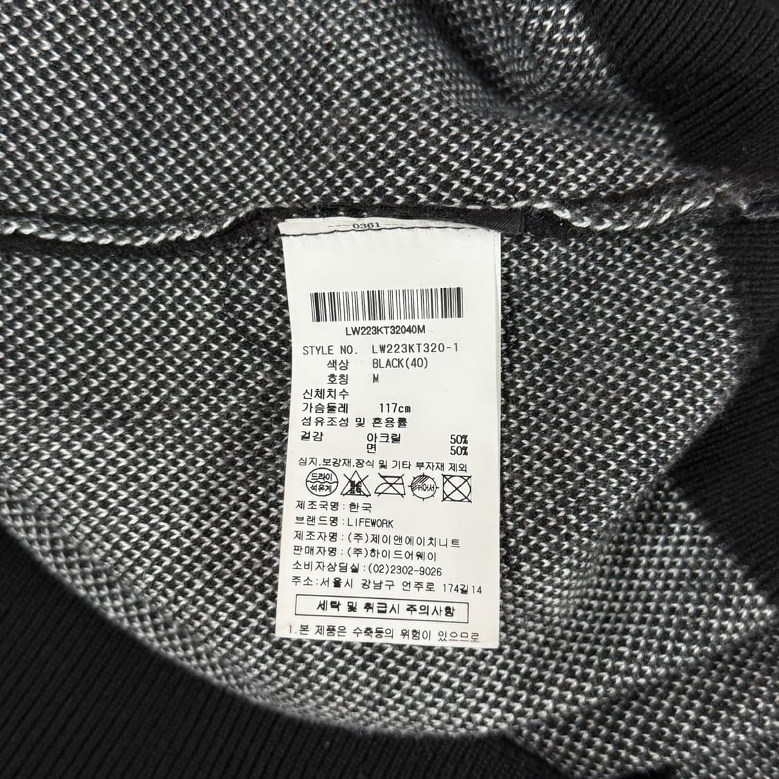 [M/오버핏] 라이프워크 아가일 체크 라운드 긴팔니트 상품이미지7