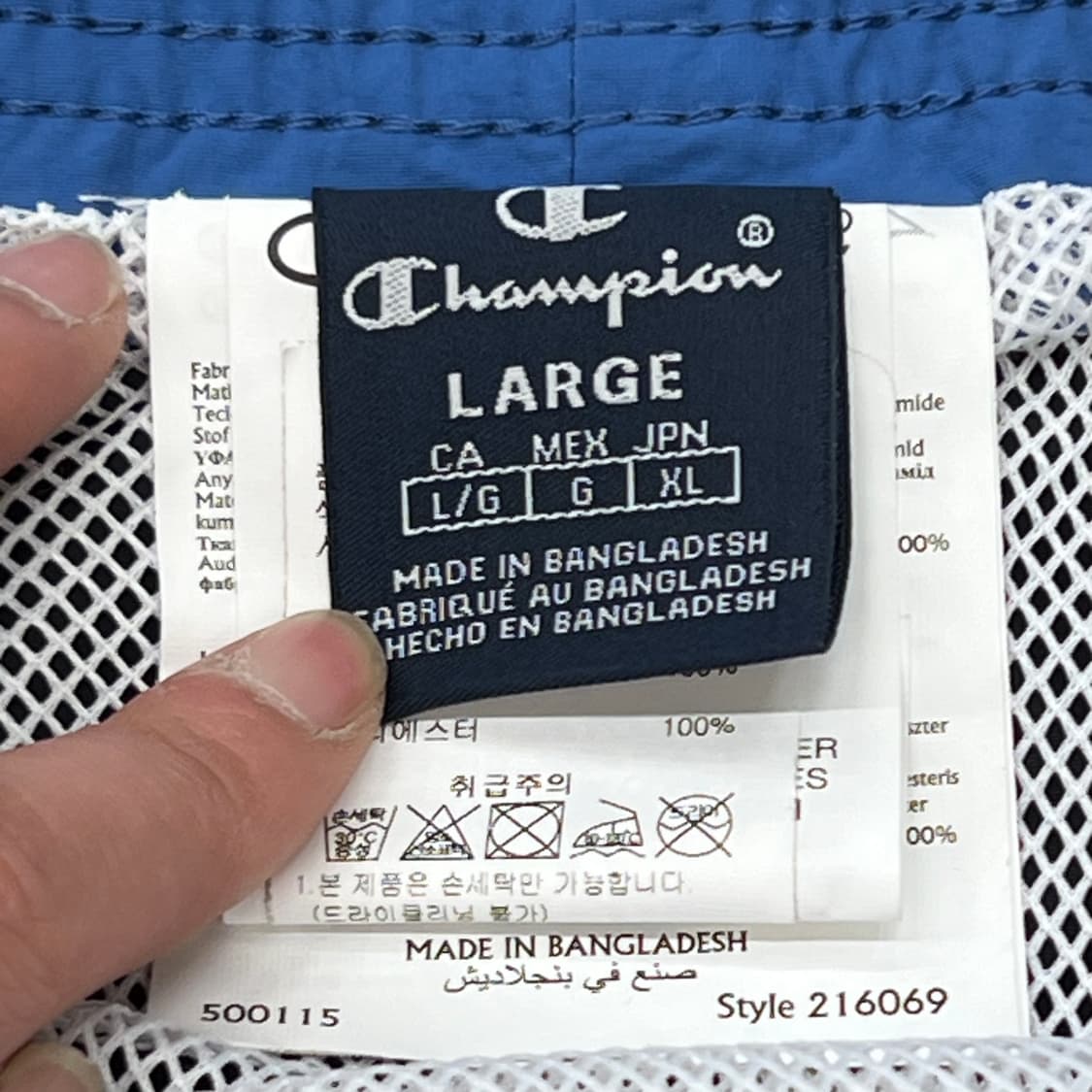 챔피온 스윔팬츠 r3306 상품이미지6