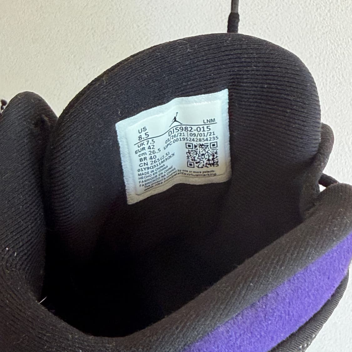 Nike 에어 조던 13 코트퍼플 (265) 상품이미지4