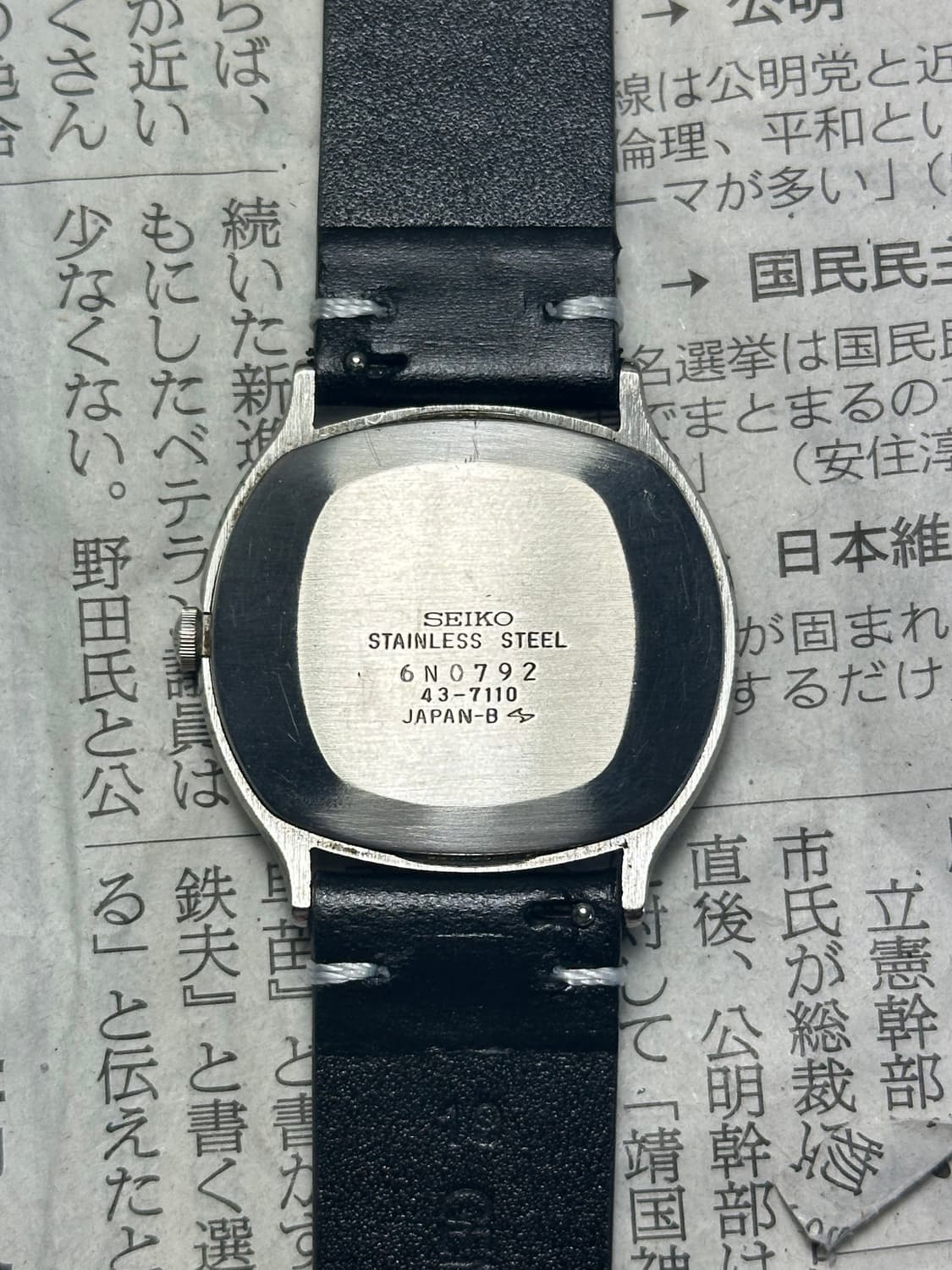 SEIKO quartz square 상품이미지6