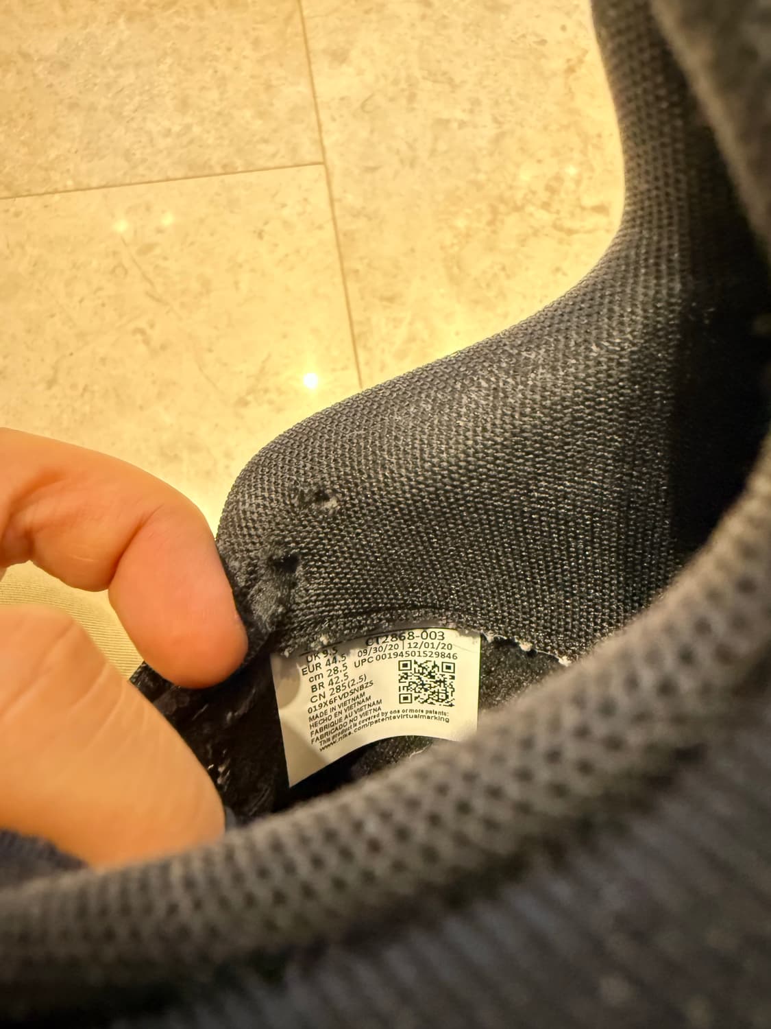 나이키 에어 베이퍼맥스 EVO 블랙 285mm 상품이미지5