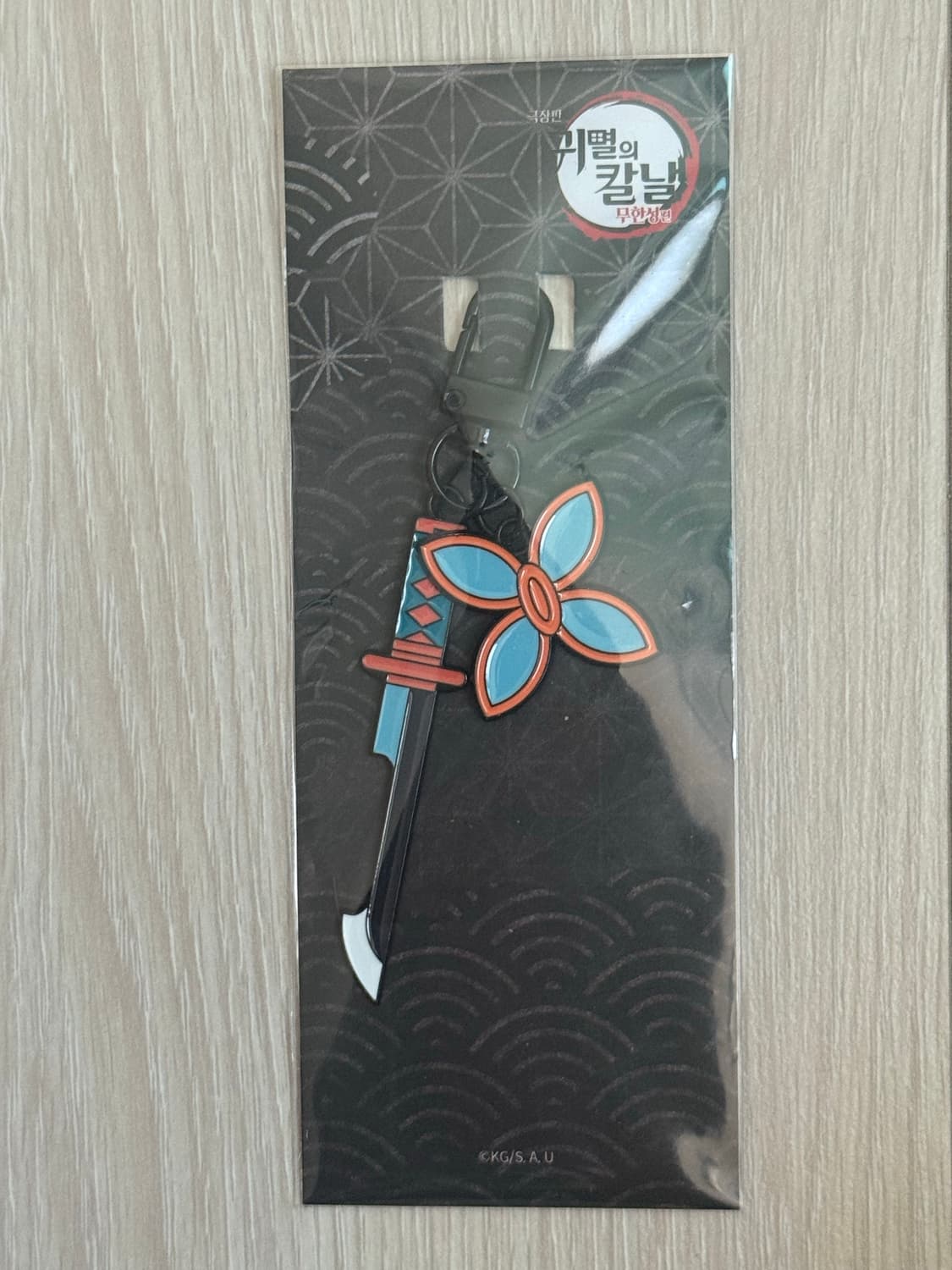 귀멸의 칼날 일륜도키링 시노부 상품이미지1