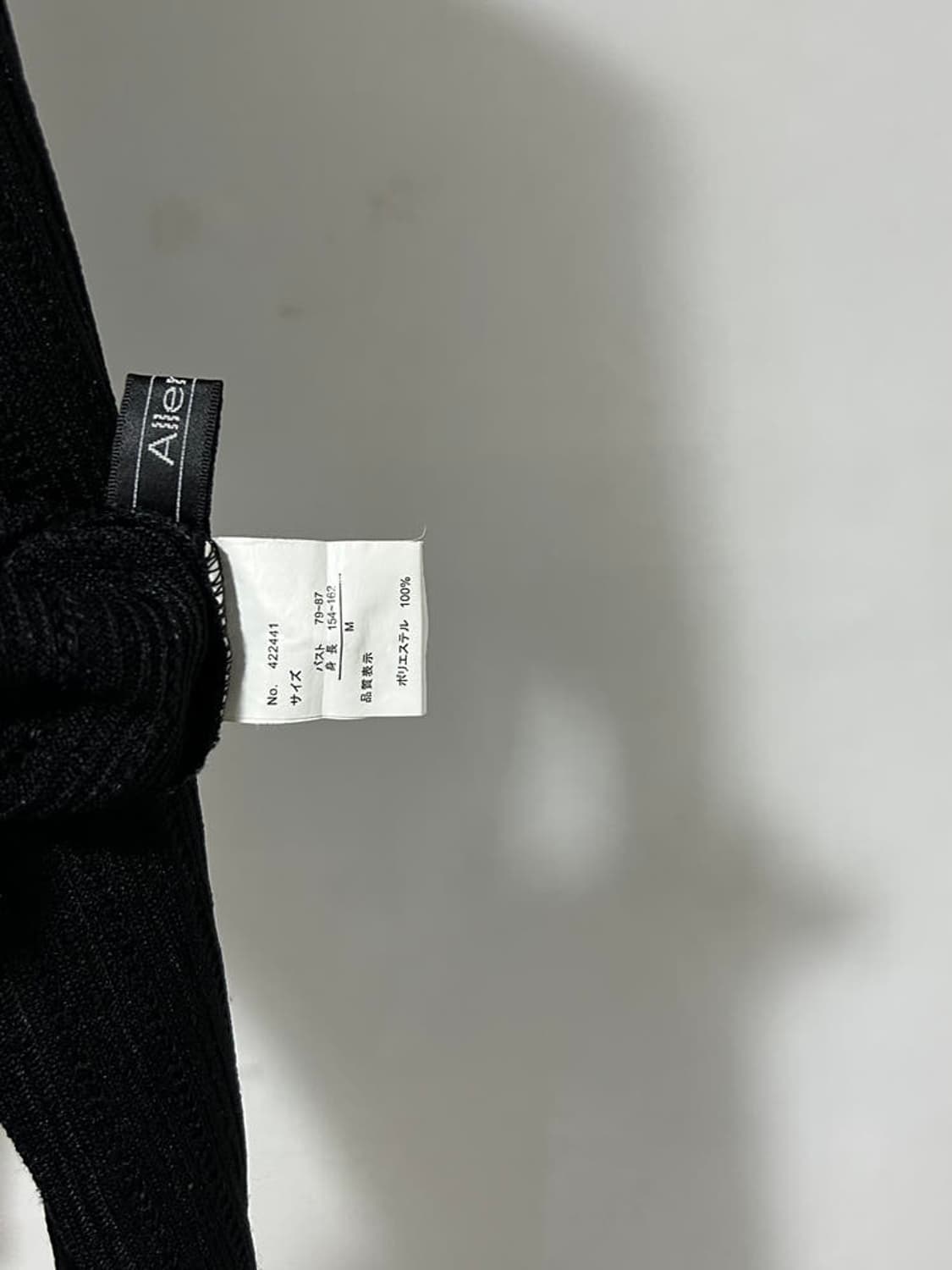 vtg jacket 상품이미지4