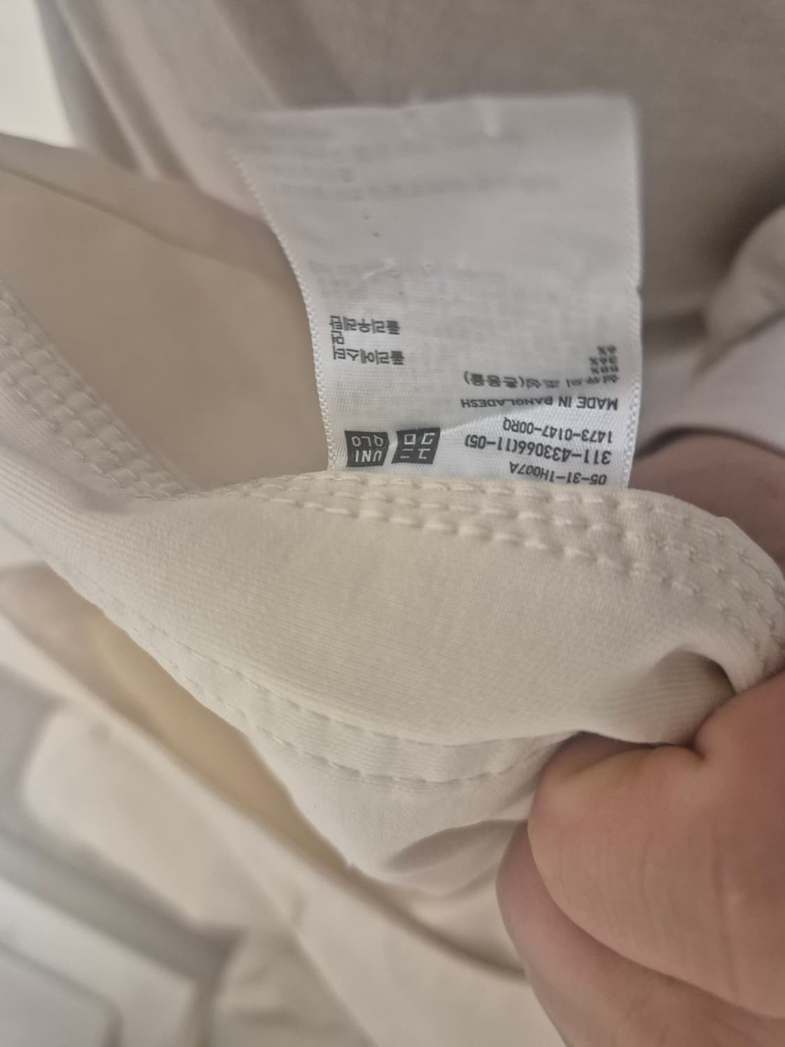 유니클로 코튼 워크 자켓 아이보리 M (100) 상품이미지2