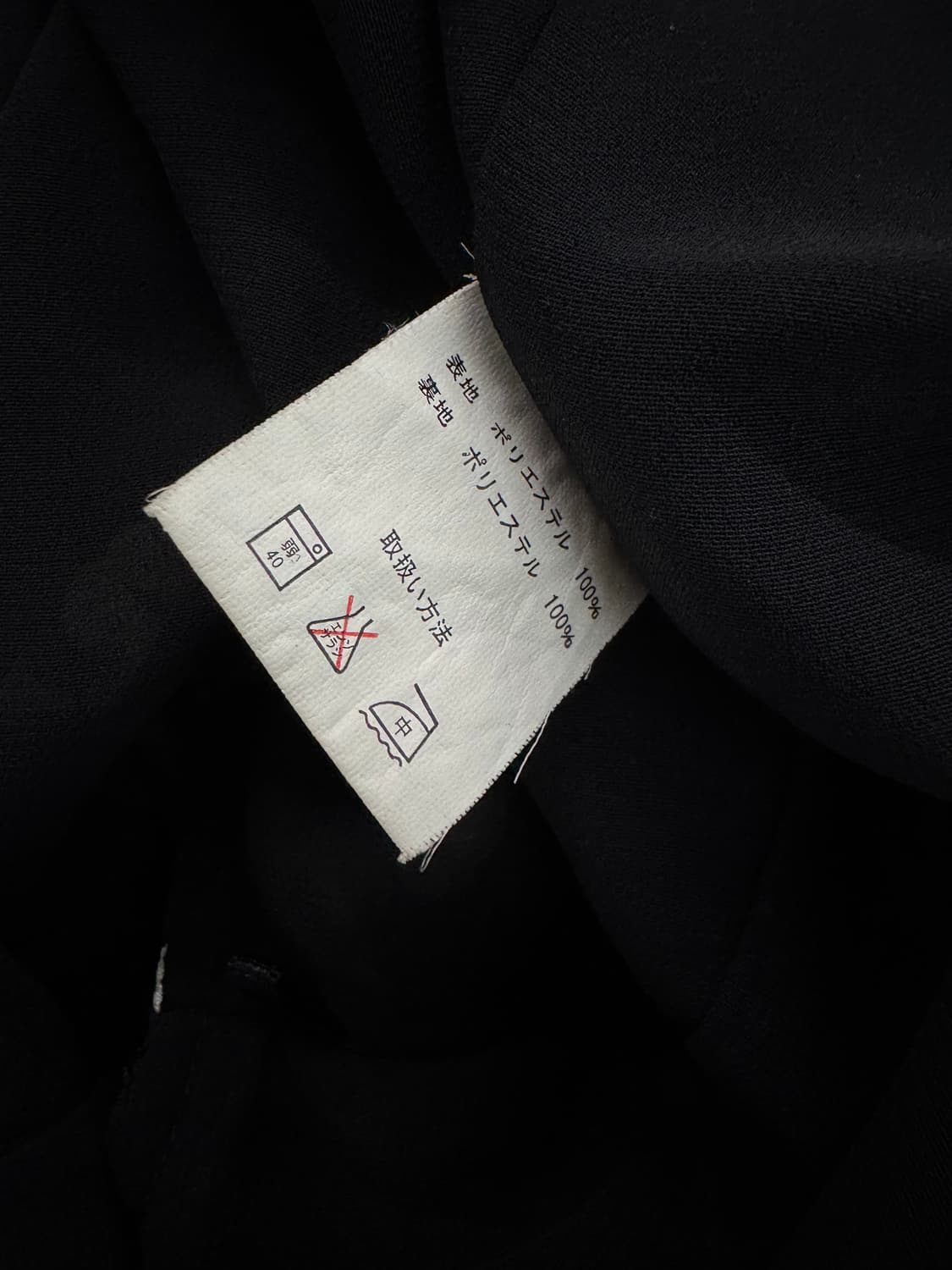 vtg top 상품이미지5