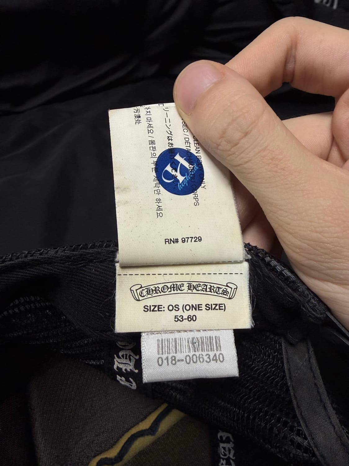 크롬하츠 할리우드 매쉬 볼캡 OS 상품이미지5