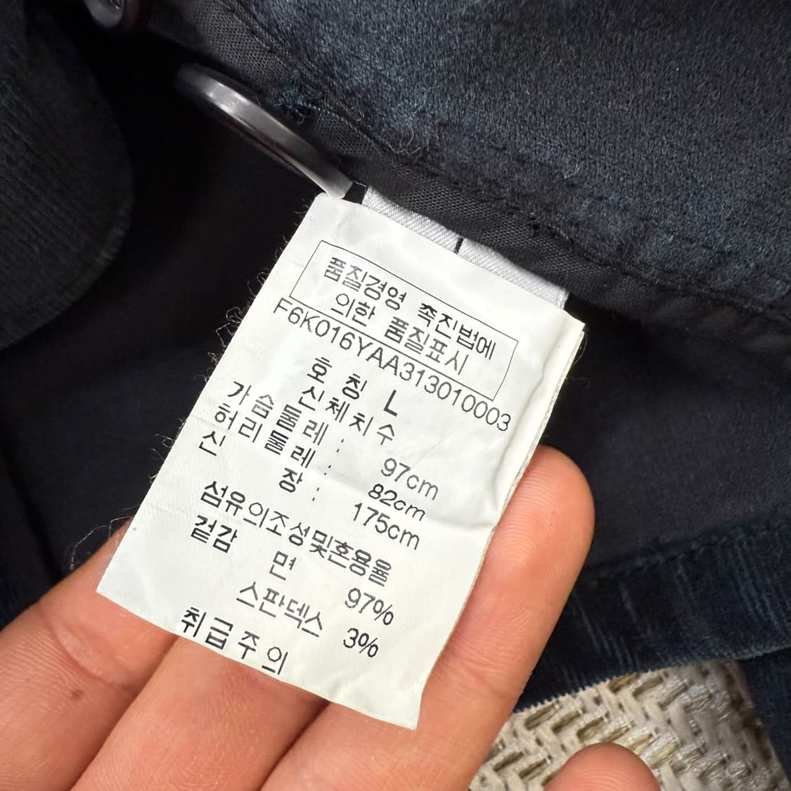 아르마니 익스체인지 코듀로이 블레이저 r1893 상품이미지7