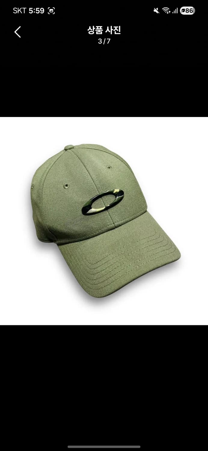 오클리 틴캡 카모색 L/XL 판매합니다 상품이미지3