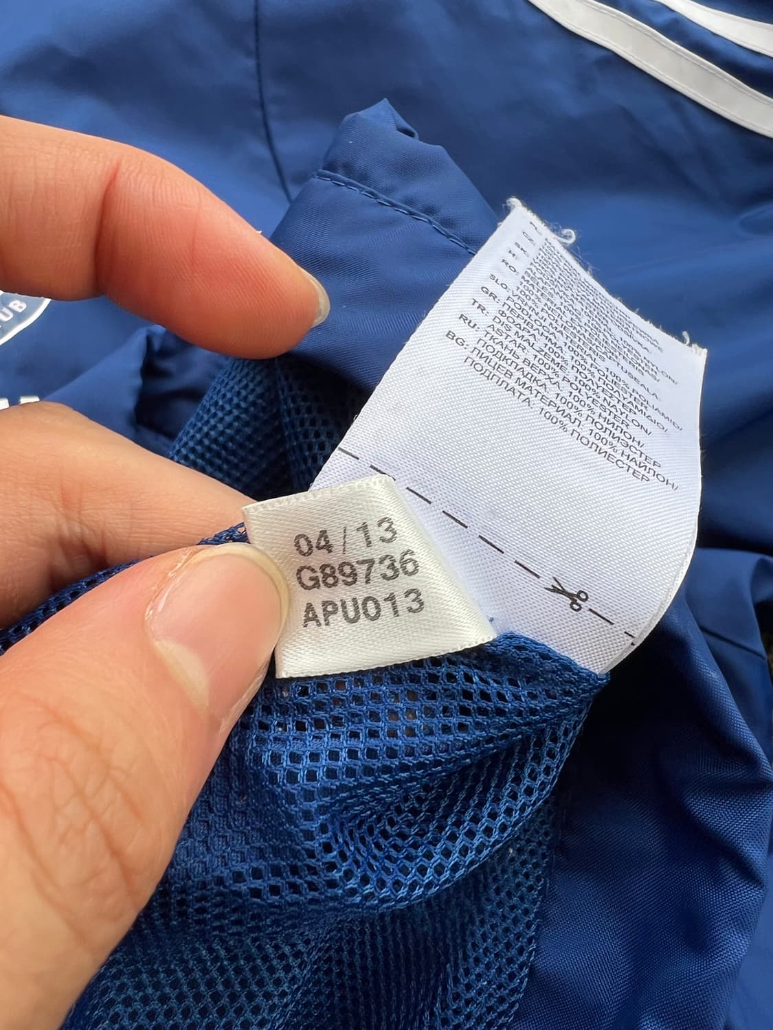 Adidas 아디다스 13-14 첼시 삼성 스폰서 바람막이 상품이미지7