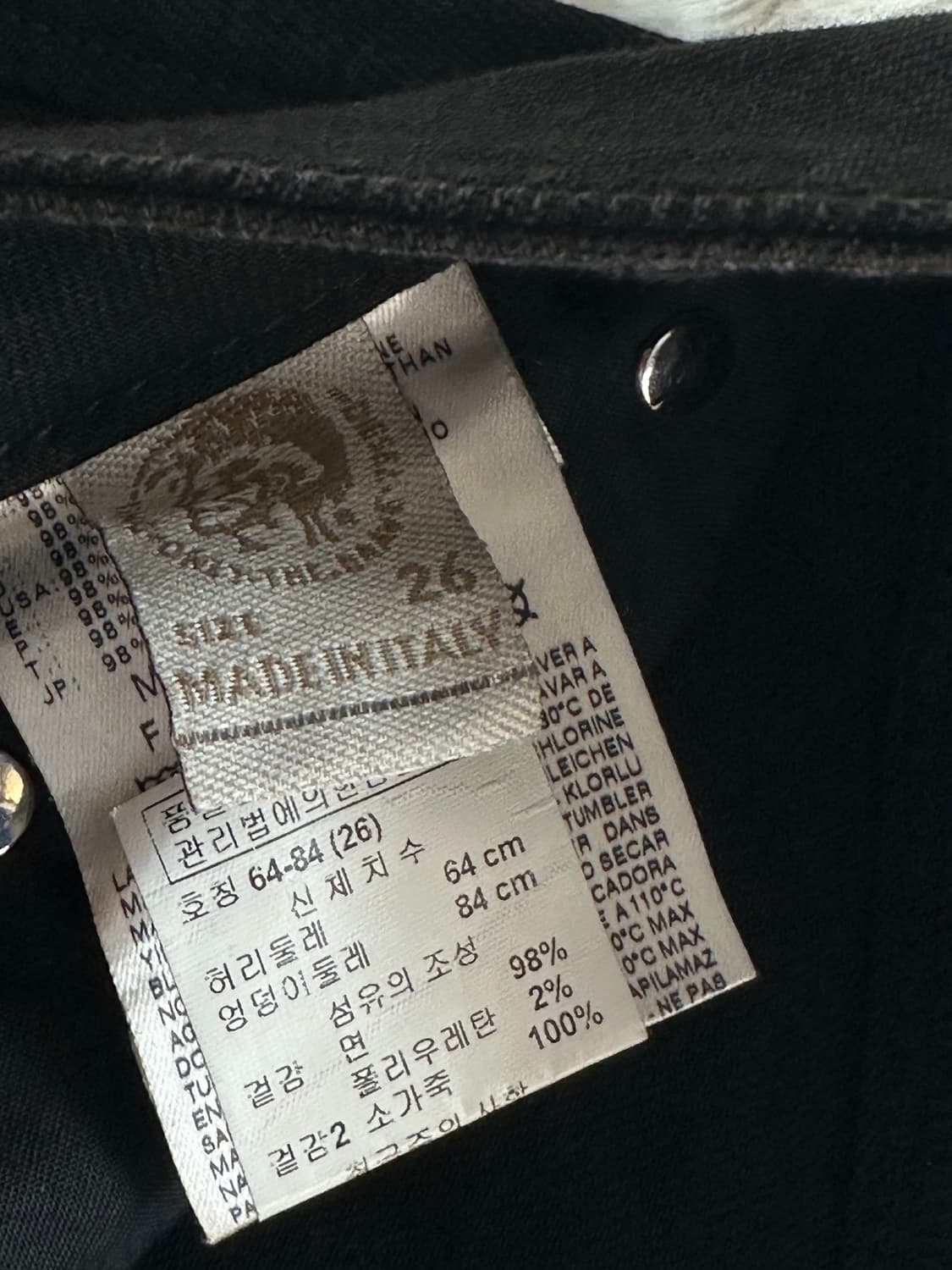 디젤 RONHARY 블랙진 W26 L30 상품이미지5