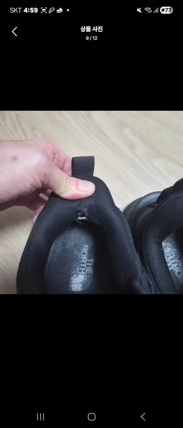 노스페이스 고어텍스 등산화.트레킹화 상품이미지8