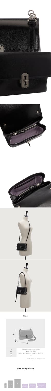 분크 토크 바게트 미니 블랙 상품이미지10