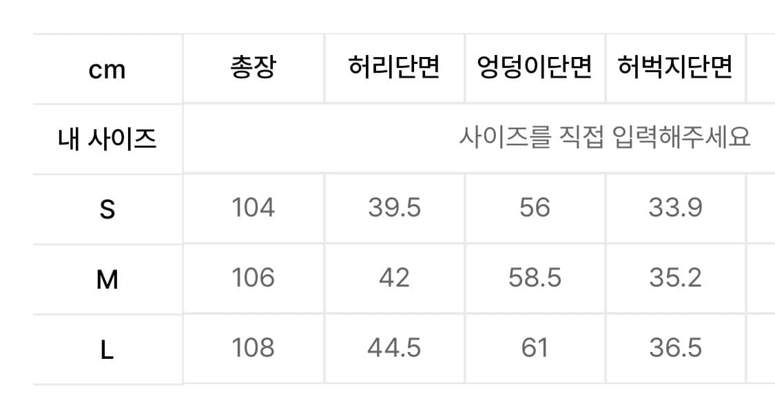 리트리버클럽 레빗 s 상품이미지3