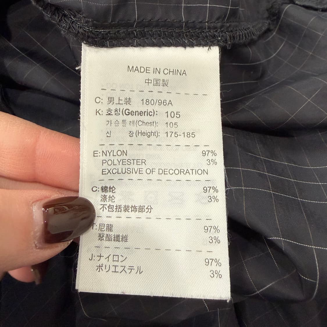 237. 나이키 acg 바람막이 자켓 상품이미지3