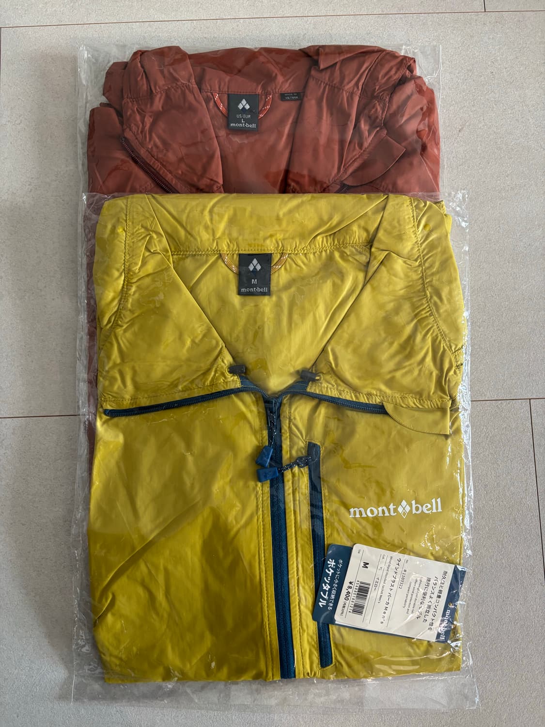 [M,L] 몽벨 윈드 블라스트 바람막이 새상품 상품이미지1