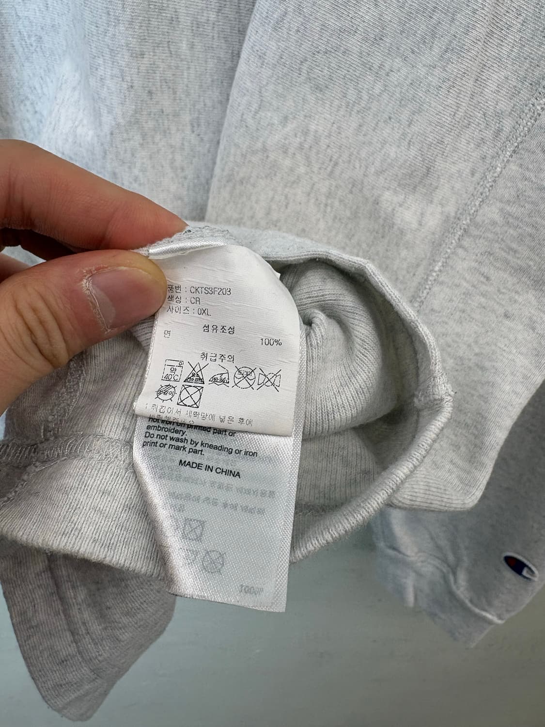 챔피온 리버스위브 긴팔티 상품이미지7