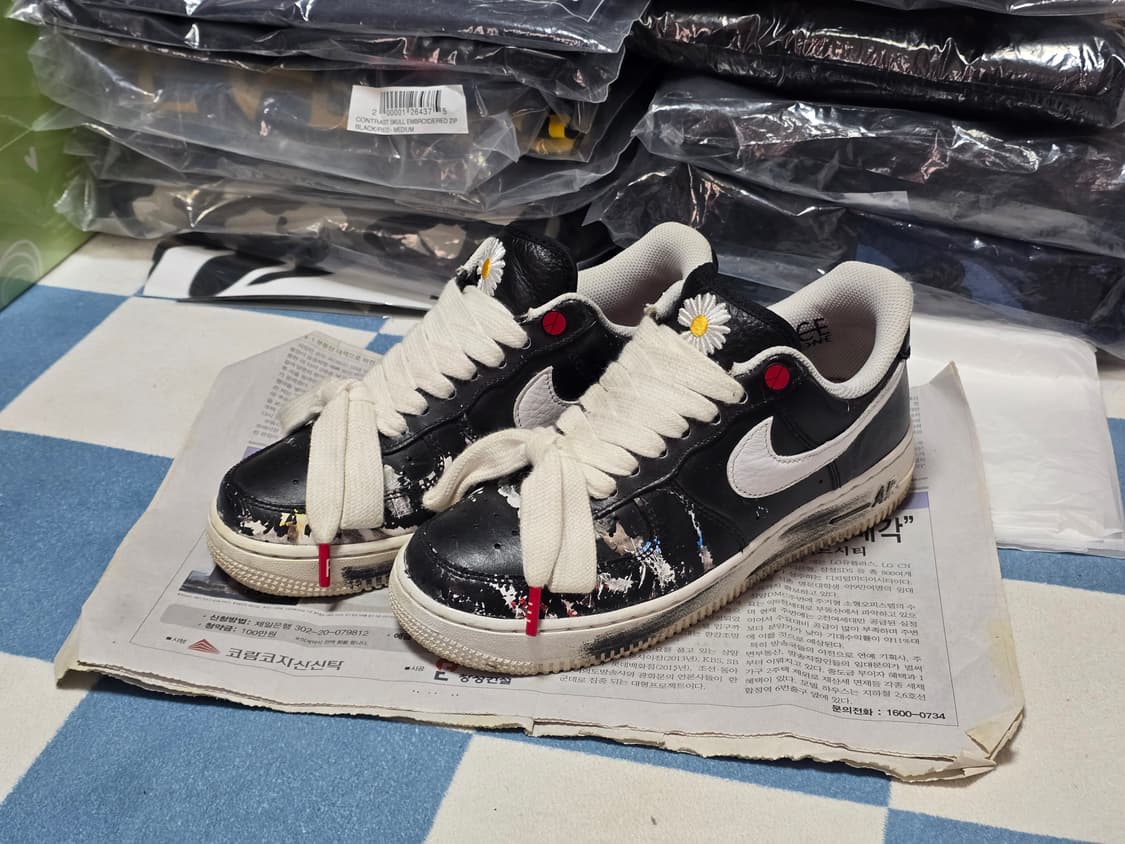 [240] 나이키 피스마이너스원 에어포스 1.0 상품이미지1