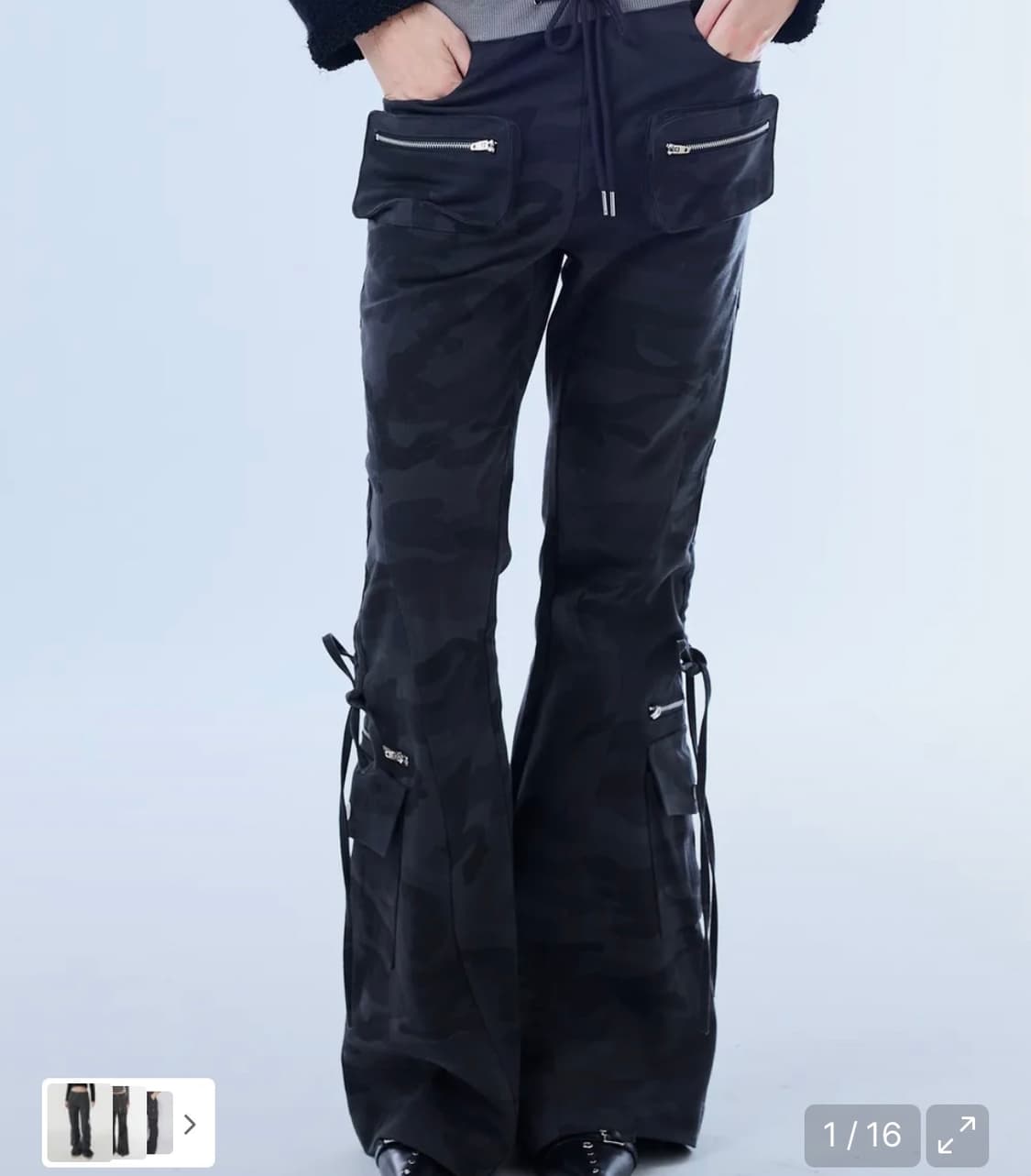 러브이즈트루 카고 바지 상품이미지1