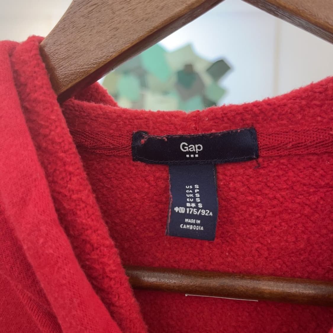 갭 올드스쿨 00's 빈티지 자수패치 빅로고 후드티 S C06654 상품이미지5