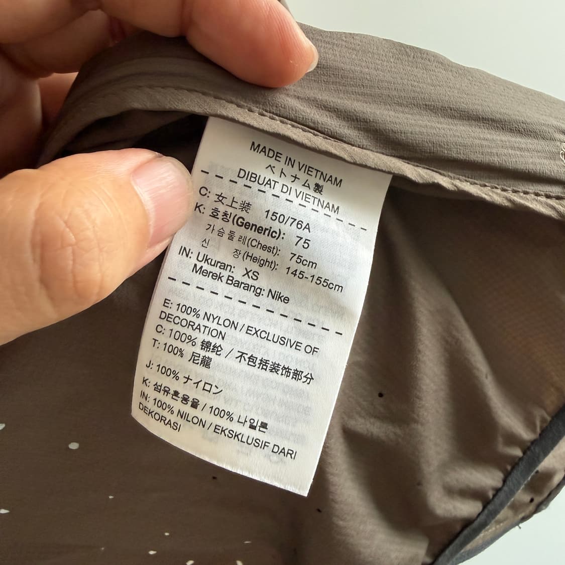 NIKE GYAKUSOU 나이키 갸쿠소우 바람막이 XS 상품이미지6