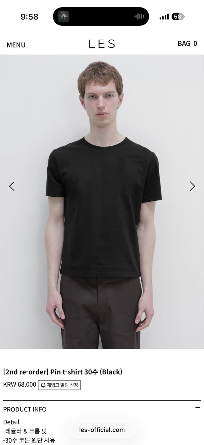 Les Pin t-shirt 30수 (Black) 48size 상품이미지1