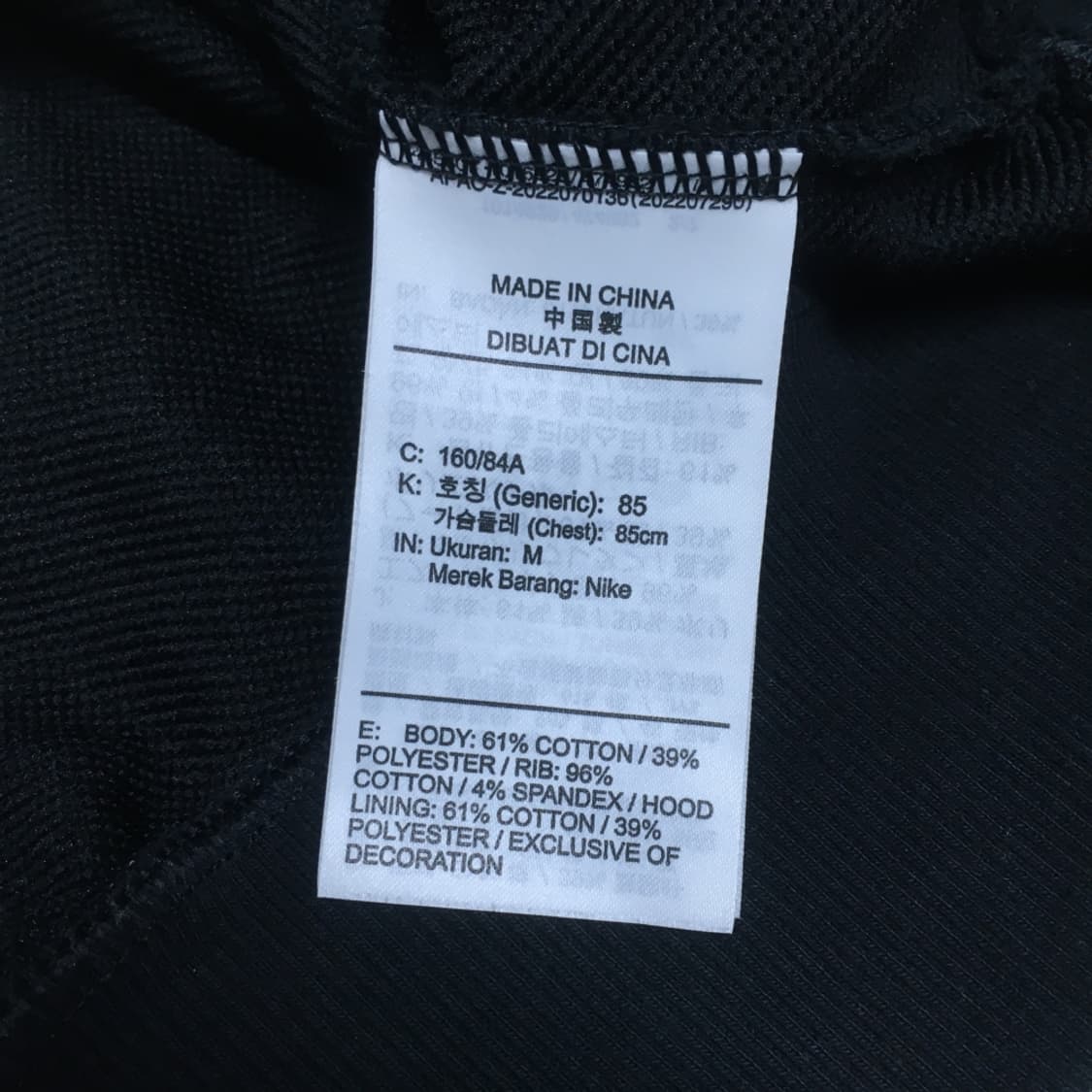 나이키 오버핏 후드티 DD17 상품이미지3