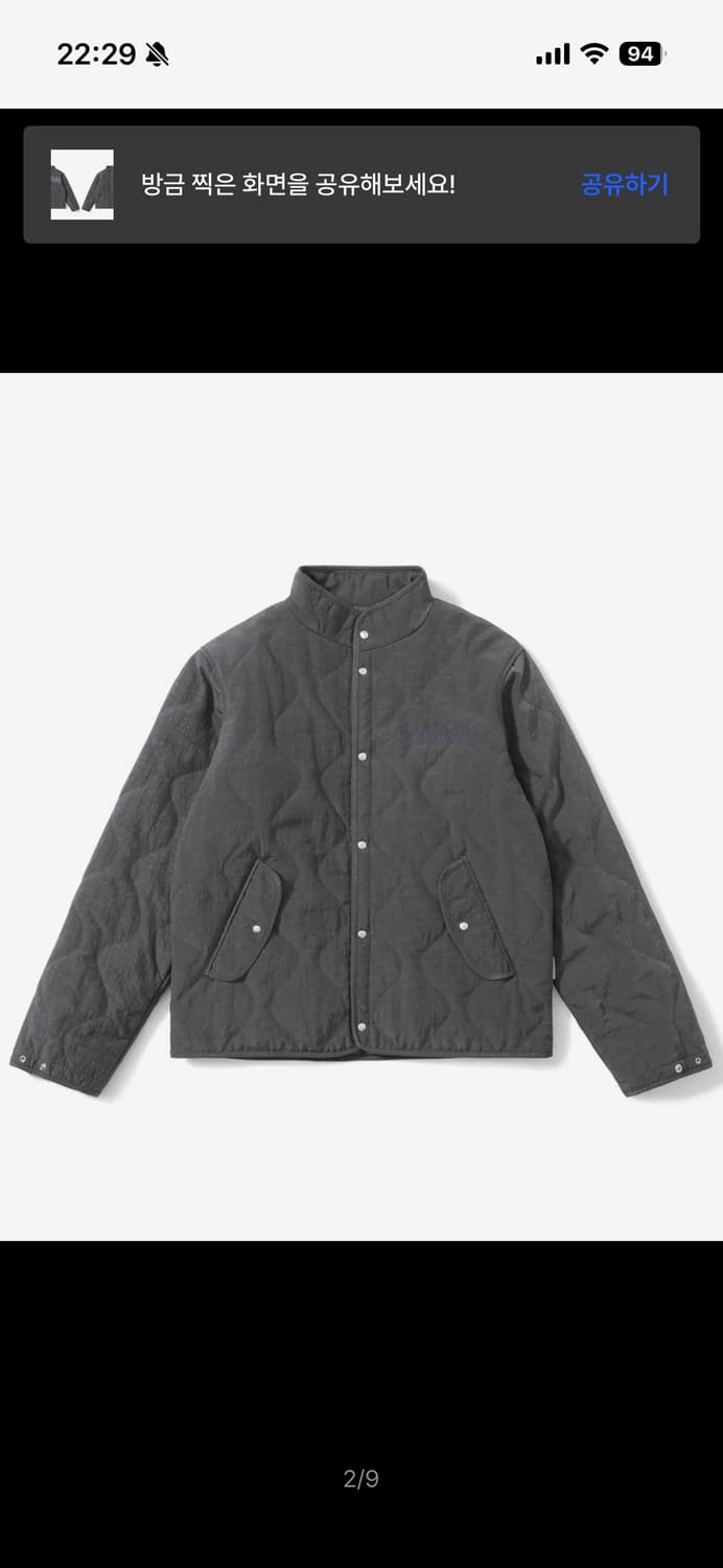 예스아이씨 컴팩트 자켓 패딩 상품이미지2