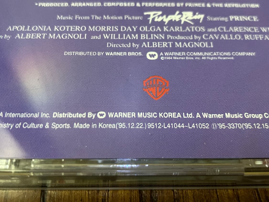 프린스 6집 Prince 퍼플레인 국내 라이센스 CD 상품이미지6