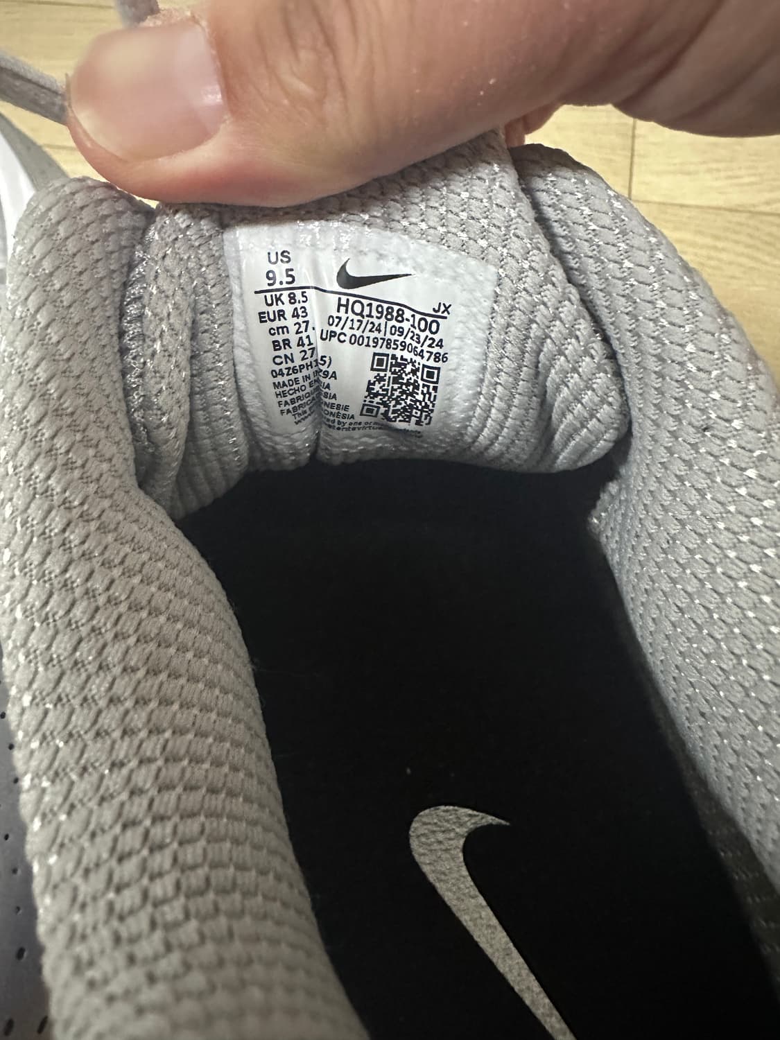 나이키 샥스 275 상품이미지6