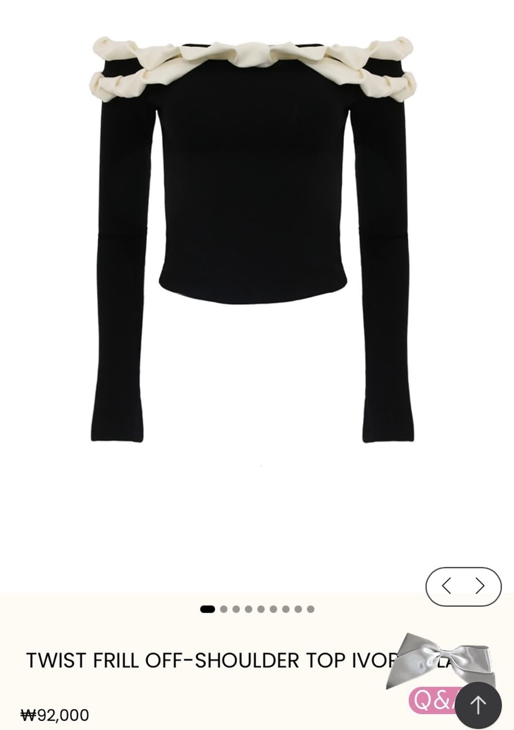 오드원아웃 프릴 오프숄더 탑 블랙 상품이미지1