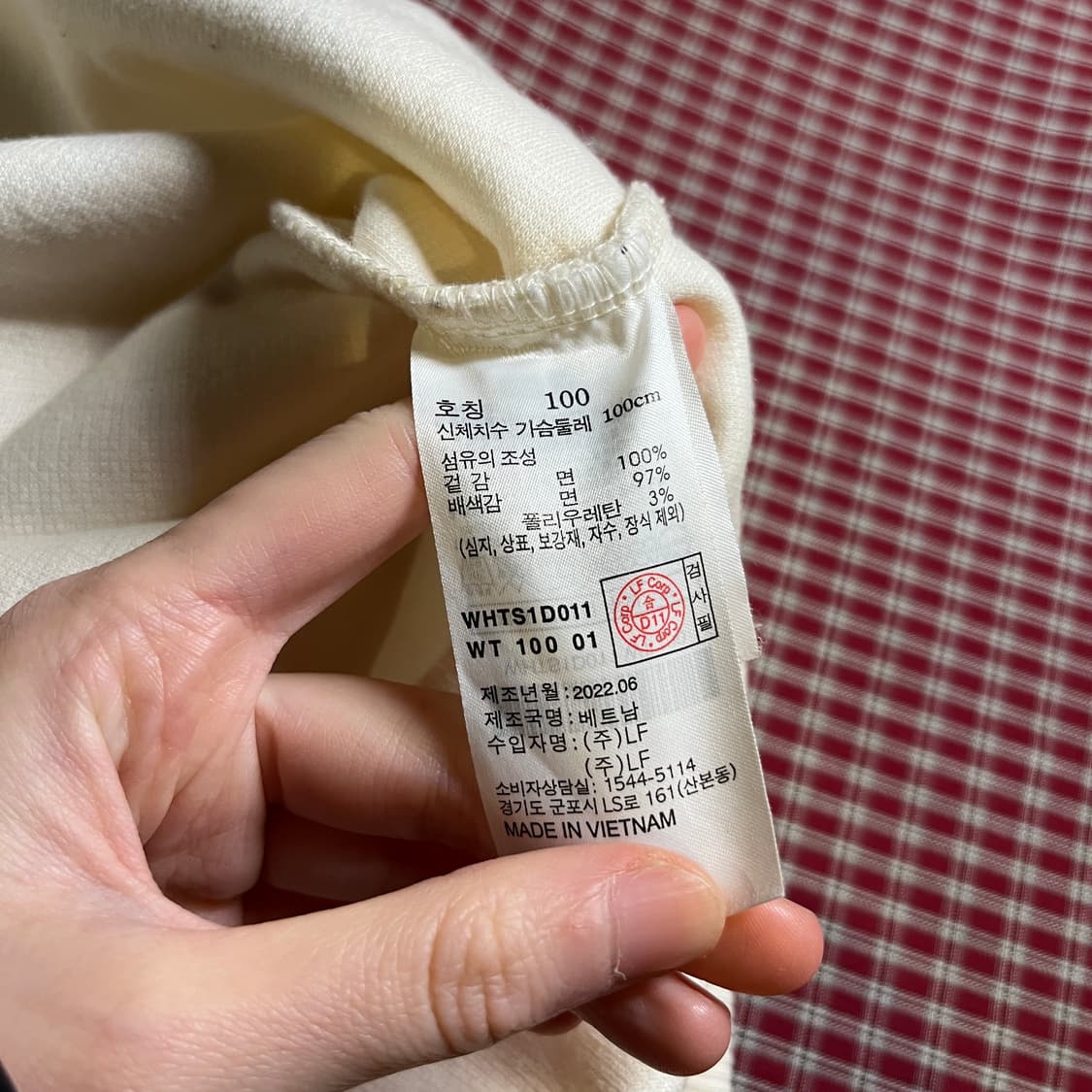 헤지스 라운드 니트 상품이미지6