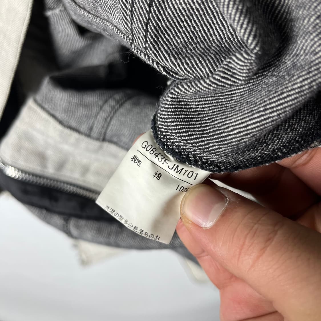 [Edge Rupert] 데님 트러커 코트 상품이미지7