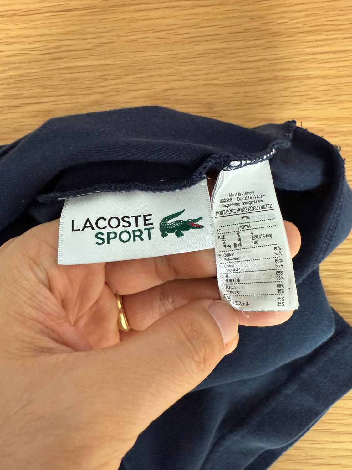 라코스테(LACOSTE) 반팔티셔츠 상품이미지7