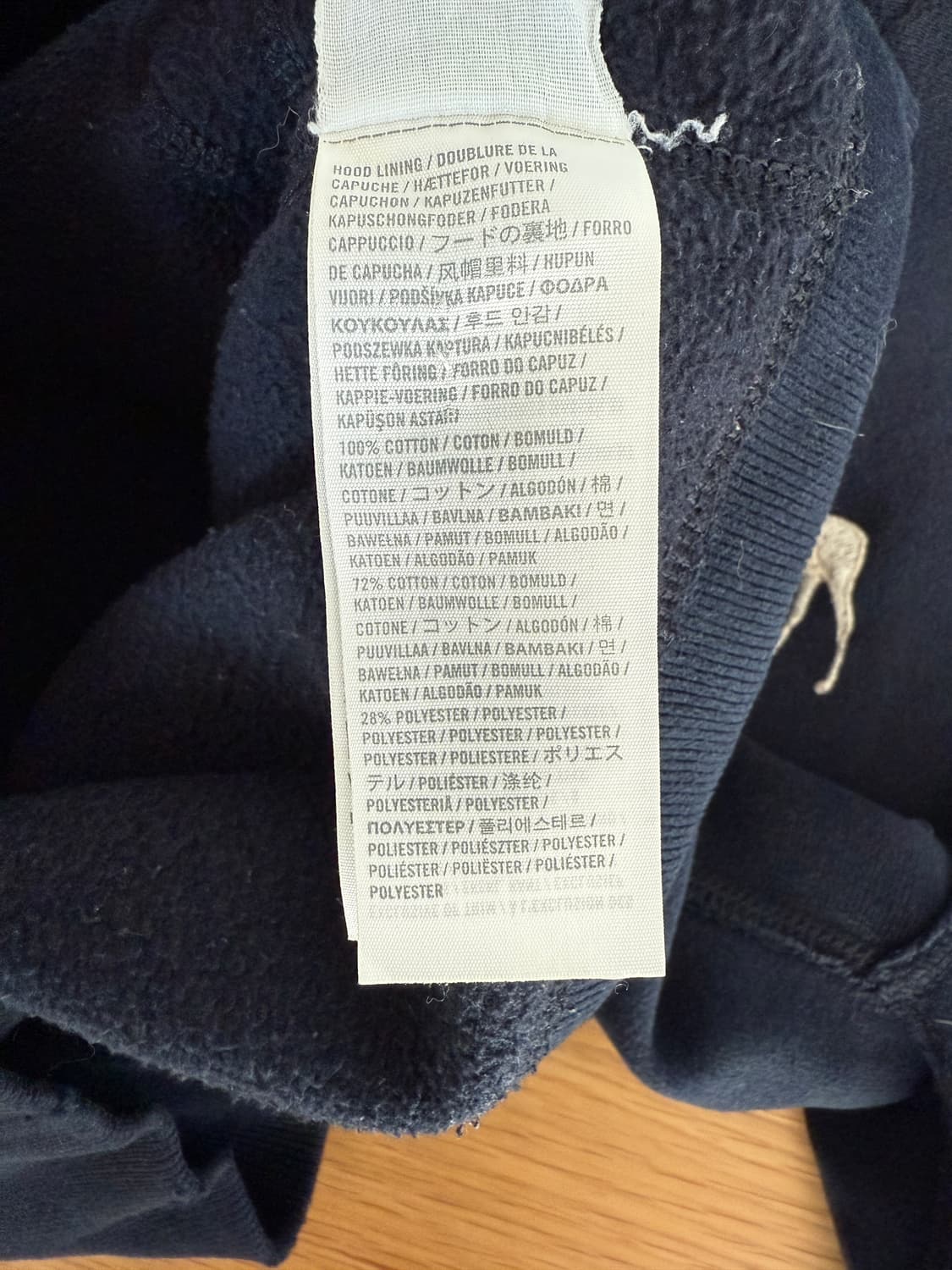 아베크롬비(Abercrombie&Fitch) MUSCLE 후드집업 상품이미지7