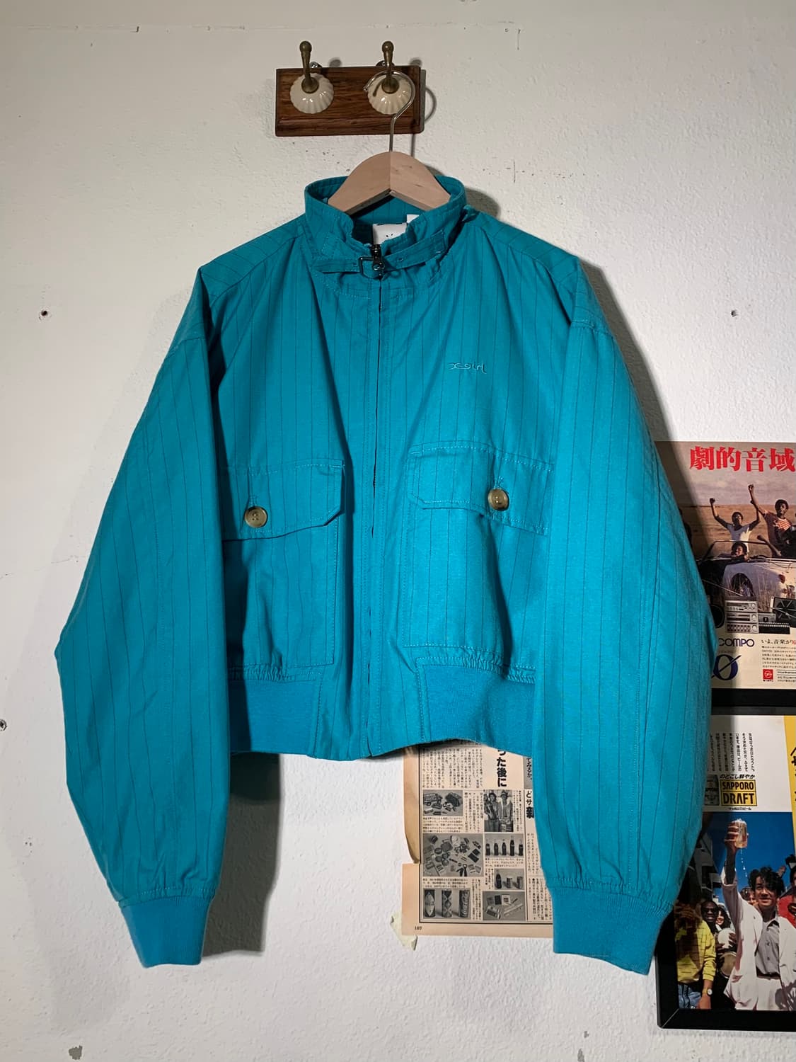 엑스걸 스트라이프 벨트 카라 워크자켓 상품이미지1