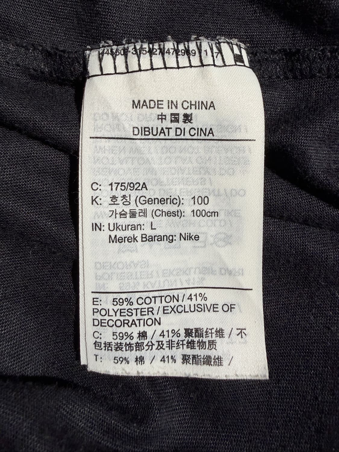 Nike Sportswear Graphic Dri-Fit T-Shirt 상품이미지6