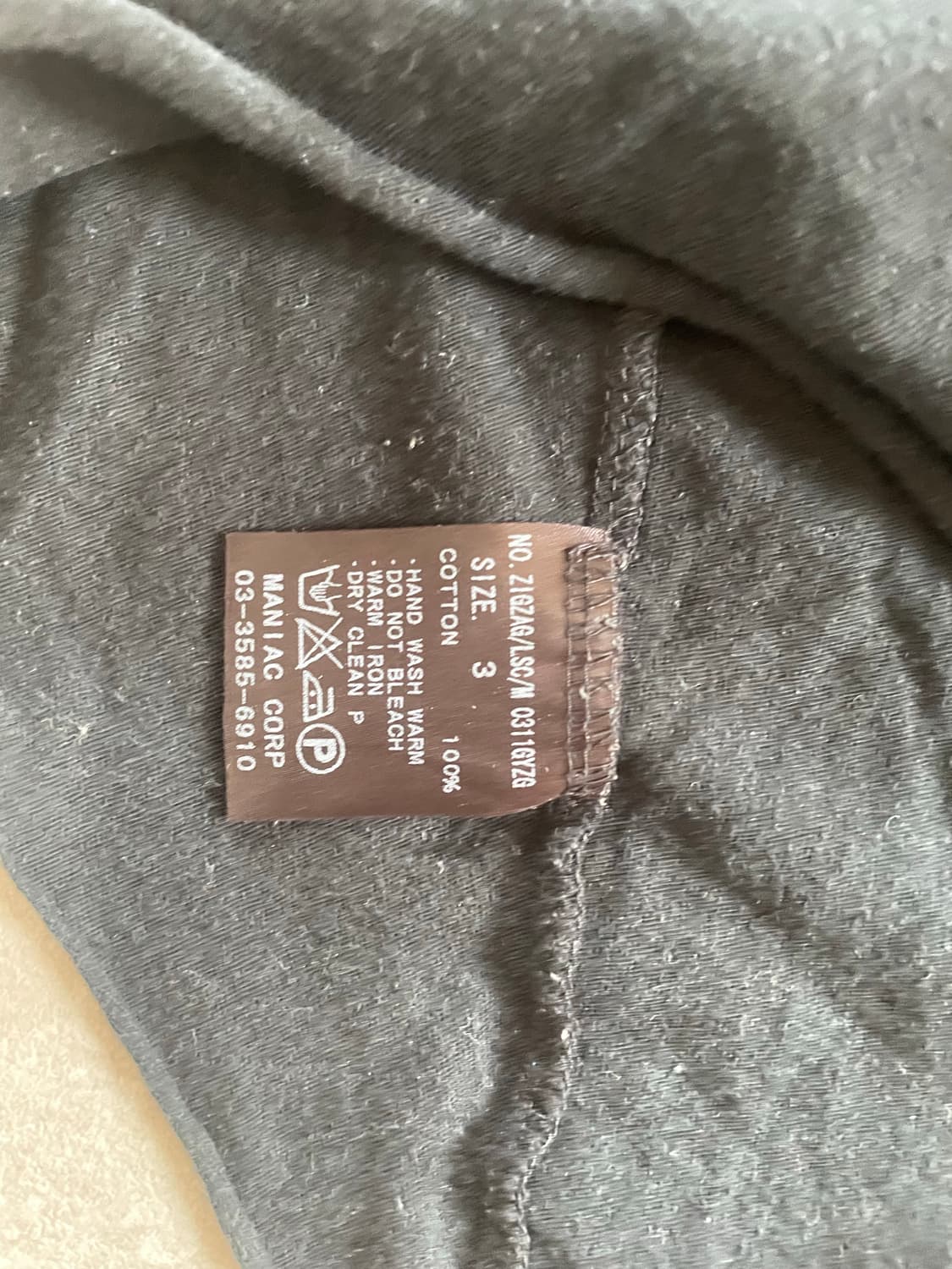 Ifsix 뱀 반팔티 상품이미지2