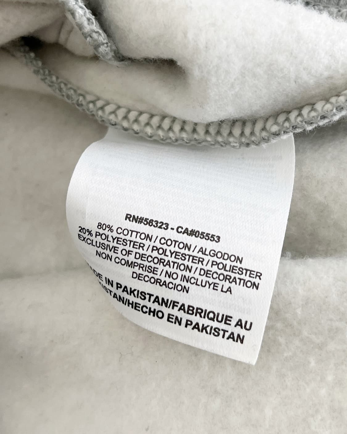 나이키 00s 스펠로고 스웻 트랙탑 상품이미지10