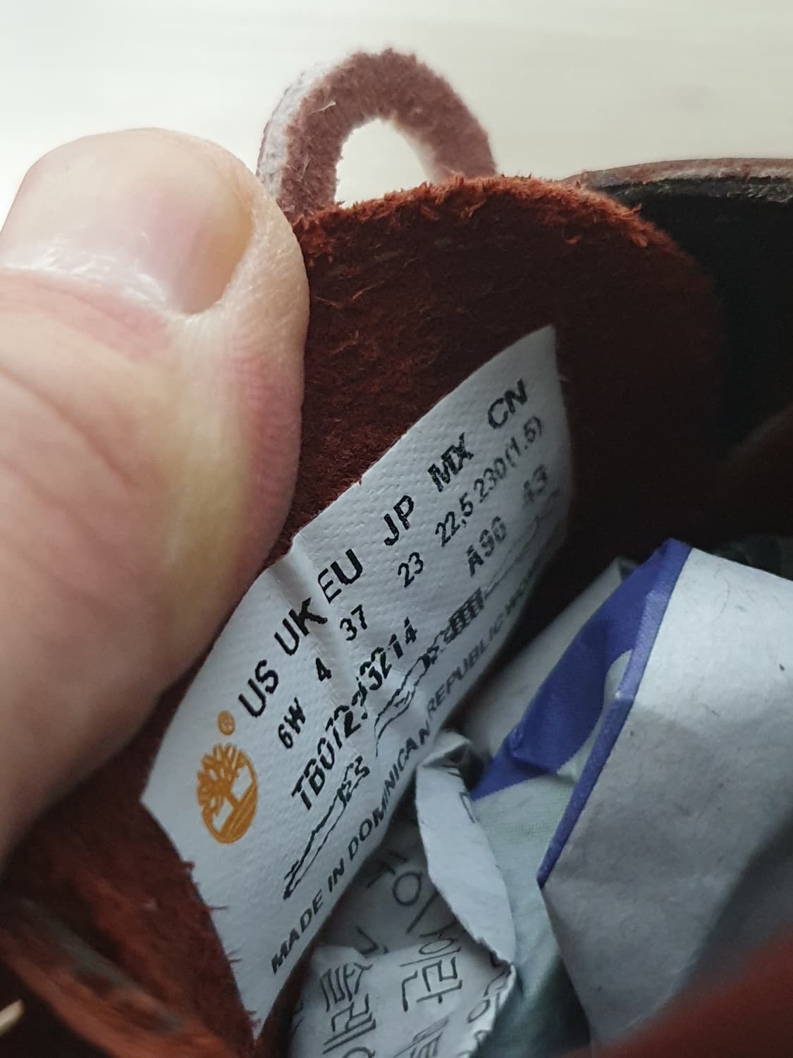 팀버랜드 보트슈즈 230 상품이미지9