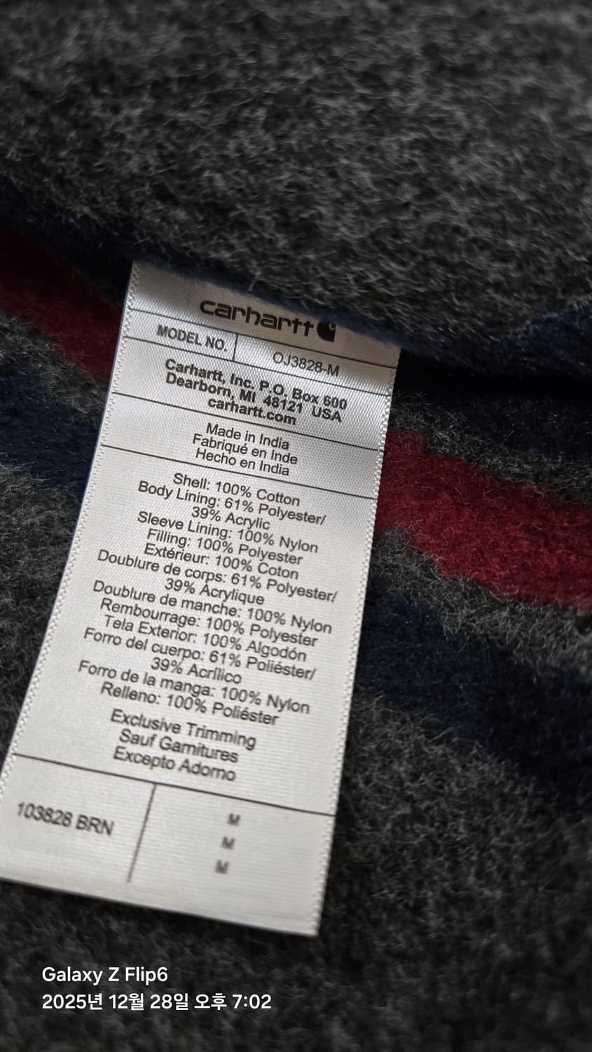 칼하트 디트로이트 j3828 M사이즈 상품이미지3