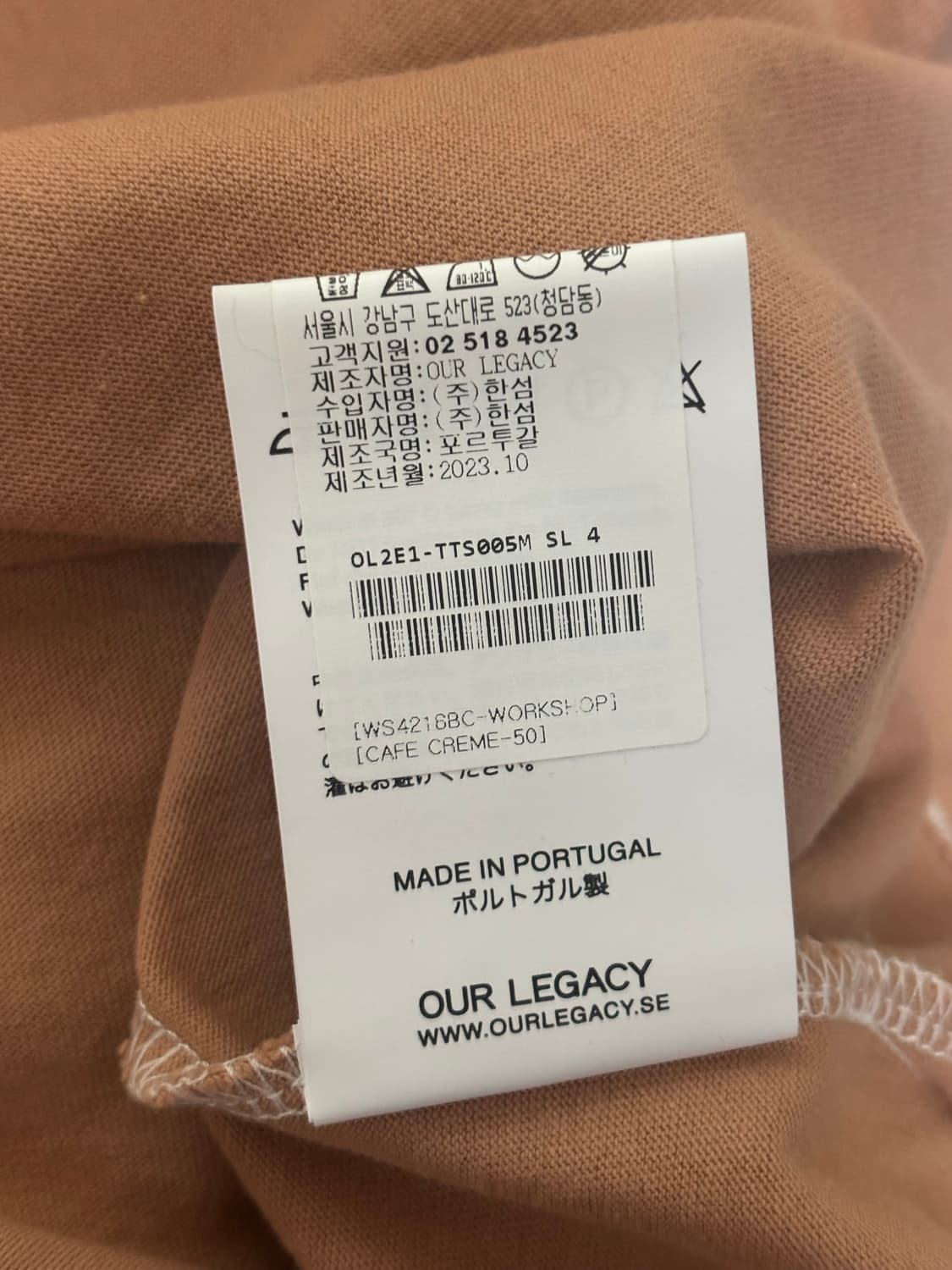 [새상품] 아워레가시 워크샵 롱슬리브 상품이미지4