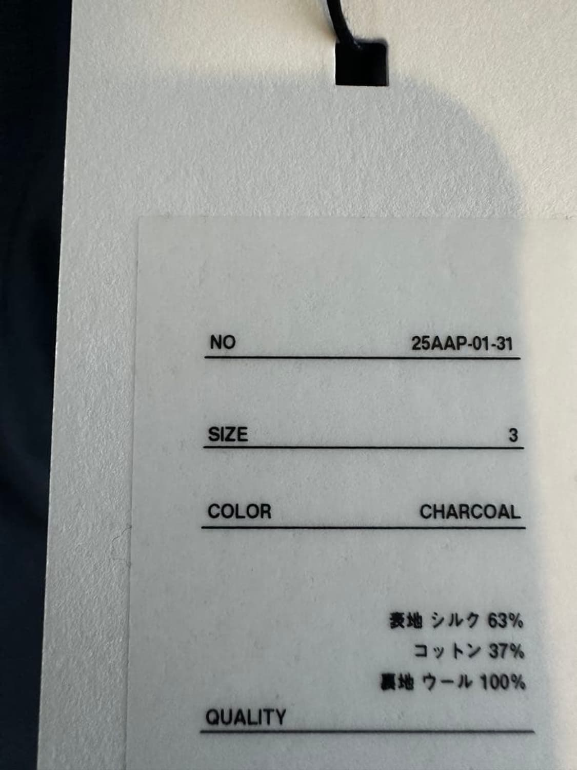 25aw Silk Taffeta coach jkt 상품이미지2