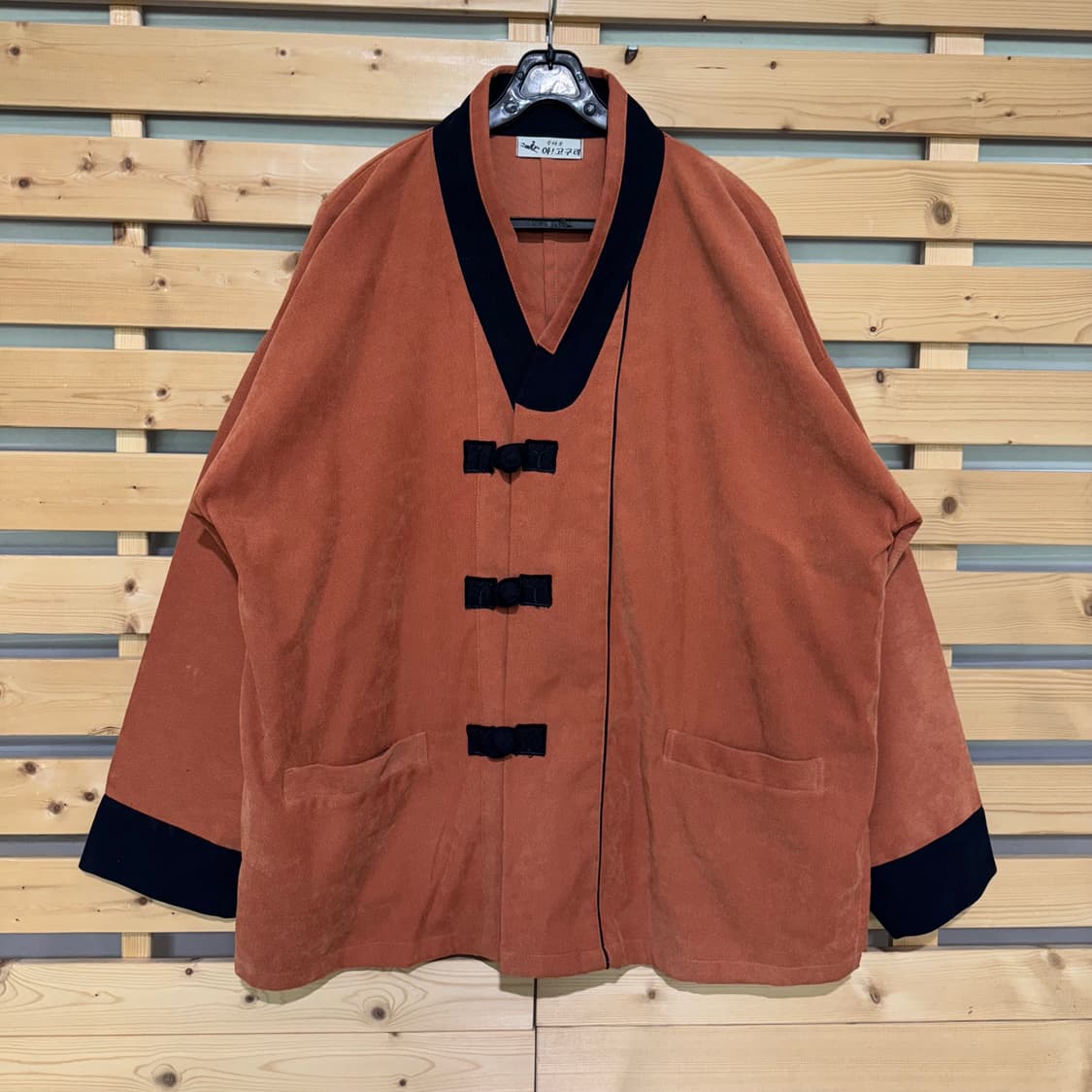 개량한복 상의 상품이미지1