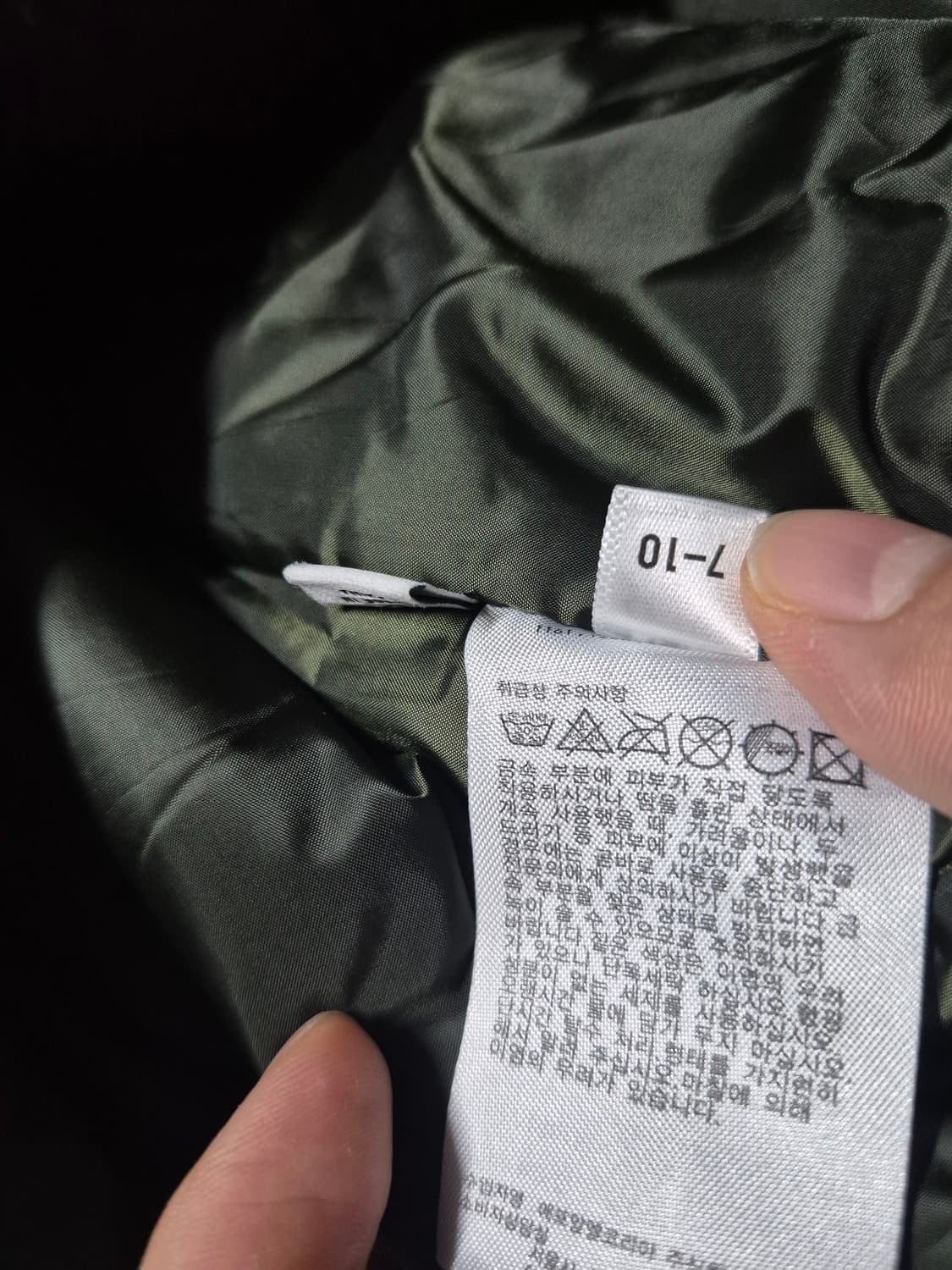 J.W 앤더슨 X 유니클로 푸퍼 코트 파카 상품이미지5