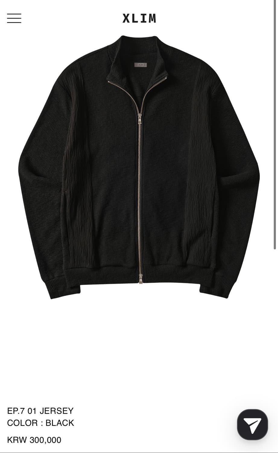 xlim ep7 01 jersey m 상품이미지1