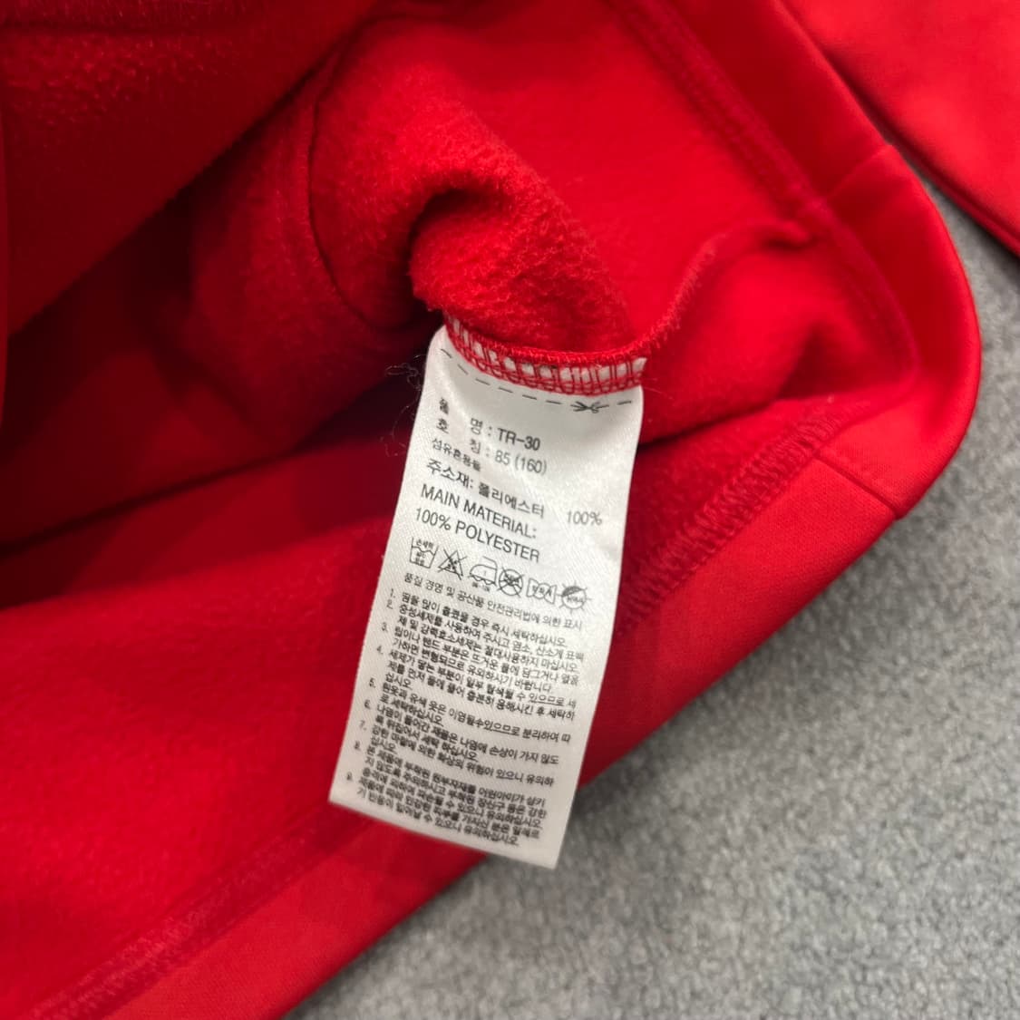 85 아디다스 레드 트랙탑 져지 상품이미지6