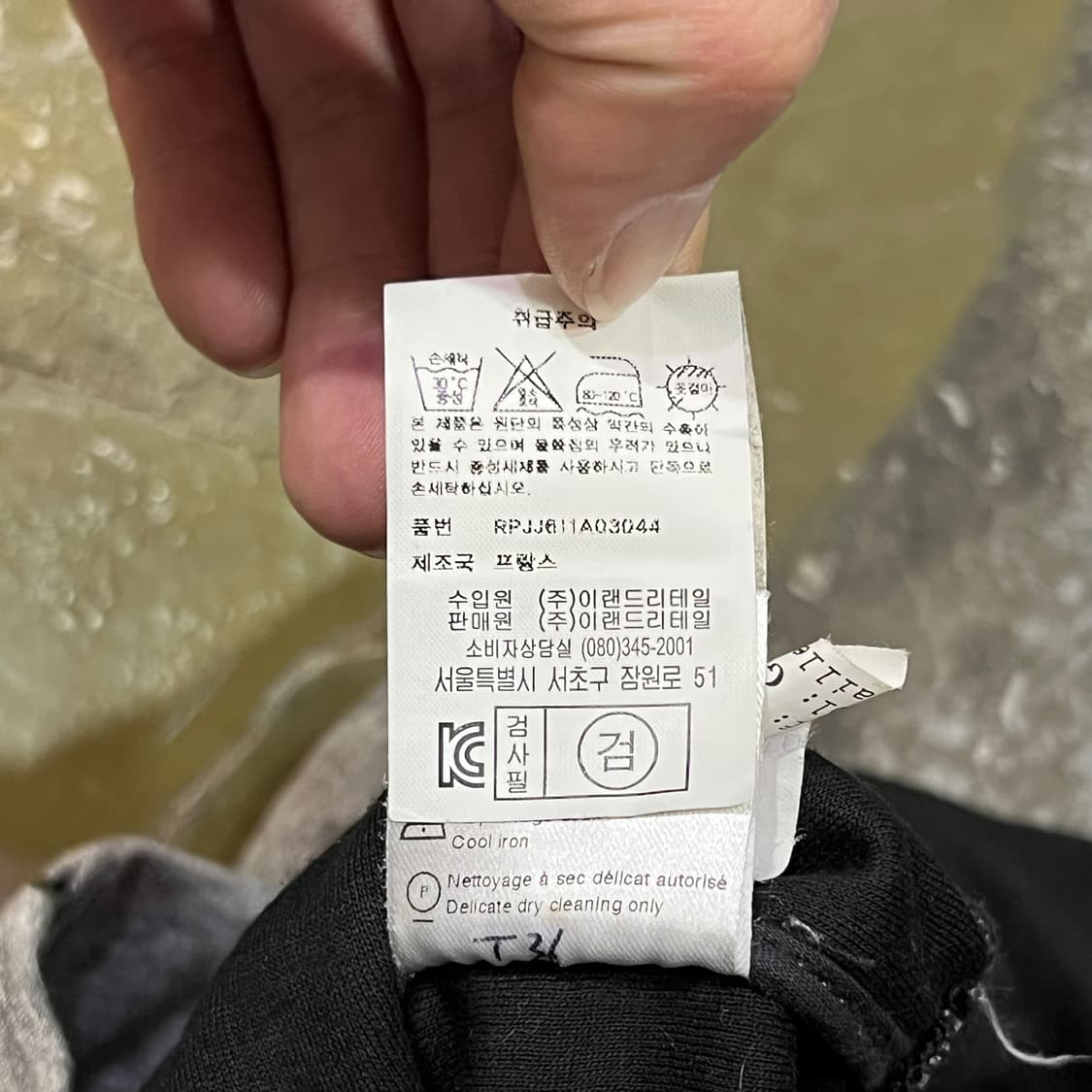  rodier 크롭 집업 자켓 y14251 상품이미지8