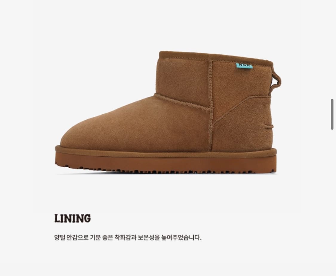 논파킹 X 킨치 어그 부츠 N-SNOW 270 상품이미지3